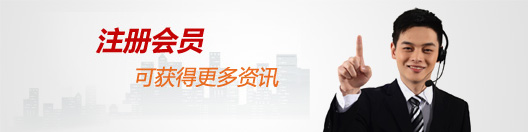 沃克拉