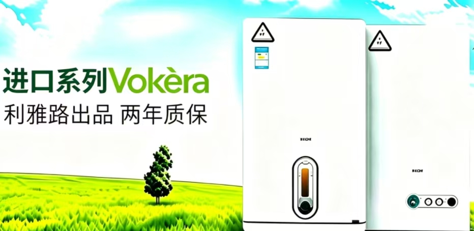 M两年质保