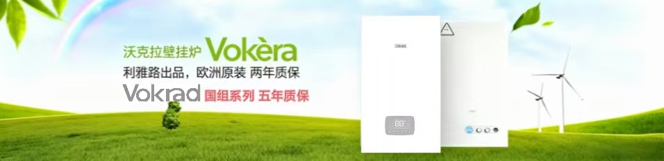 独有的燃烧技术